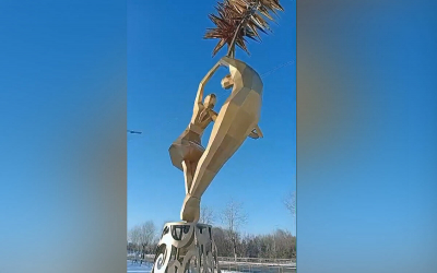 "Путь" закрыт