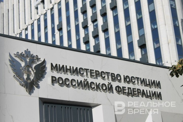 Минюст признал иноагентами Либертарианскую партию*