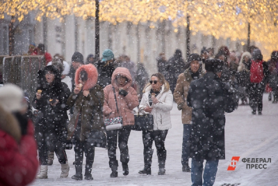 Зима наступает по всем фронтам: Тишковец рассказал о погоде на выходные