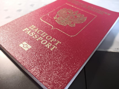 Россияне смогут посетить без визы еще одну страну