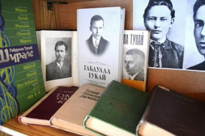 Депутаты Татарстана прочитали стихотворение Тукая ко Дню родного языка