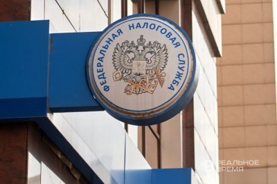 Минфин предложил подключить ФНС и ЦБ к контролю за переводами между гражданами