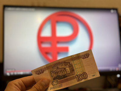 Бесплатные переводы и полный контроль операций: что изменит цифровой рубль с сентября