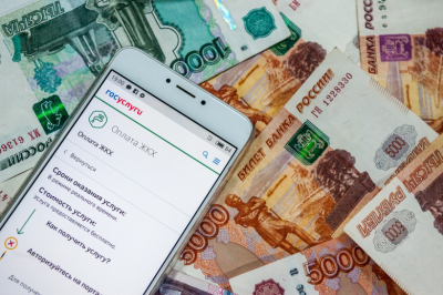 Россиянам назвали главные причины роста платежей за ЖКУ