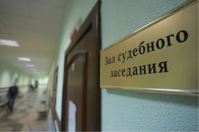 Татарстанское УФАС добилось признания сделки с лесным участком недействительной