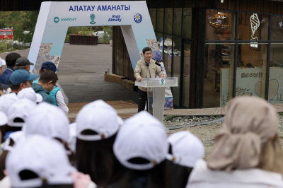В ущелье Аюсай дан старт проекту «Алатау аманаты»