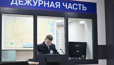 Казань стала безопаснее: уровень преступности в столице РТ снизился на четверть за год 26/02/2026 &ndash; Новости