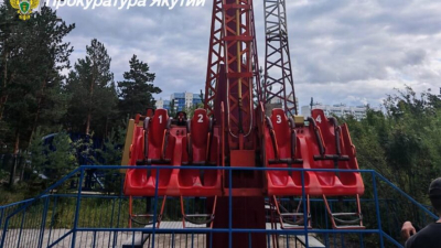 В Якутске 16-летняя девушка выпала из аттракциона 22/08/2026 &ndash; Новости
