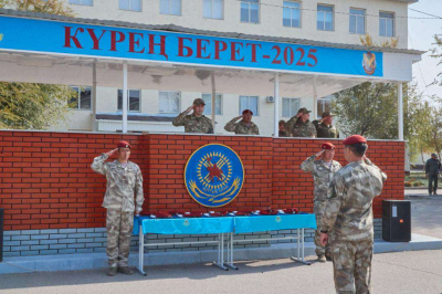 Школа мужества