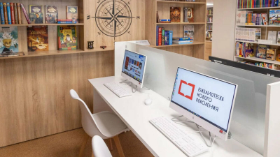 Прием заявок на создание модельных библиотек в 2027 году стартует в апреле