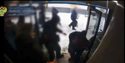 В Москве разыскивают таджика, напавшего на кондуктора в автобусе