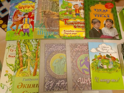 В РФ создадут единые учебники по родным языкам