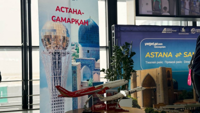 Из Астаны запущен новый международный авиарейс