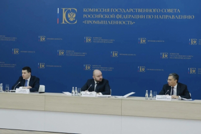 Губернатор Вячеслав Федорищев провел заседание комиссии Госсовета РФ по промышленности