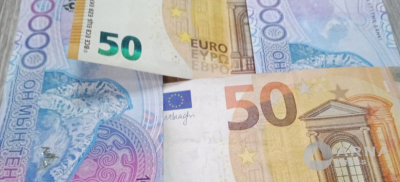 Какие изменения внесли в Правила осуществления экспортно-импортного валютного контроля в РК