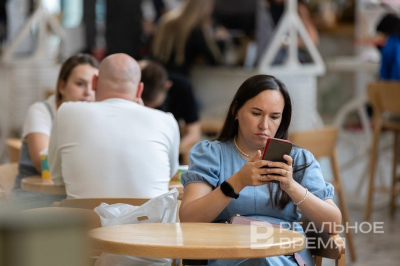 Через чат‑бот &laquo;Госуслуги РТ&raquo; в &laquo;Максе&raquo; татарстанцы оплатили счета на 45 млн рублей