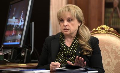 Памфилова: недружественные страны мешают выборам