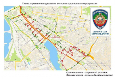 В столице Татарстана ограничат движение и парковку из-за забега &laquo;Ночная Казань&raquo;