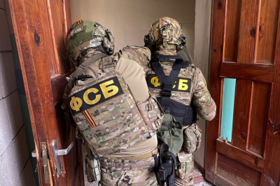 ФСБ поймала 29-летнюю россиянку на донатах ФБК