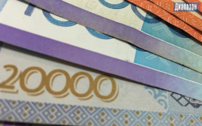 Брать кредиты станет сложнее с 2026 года