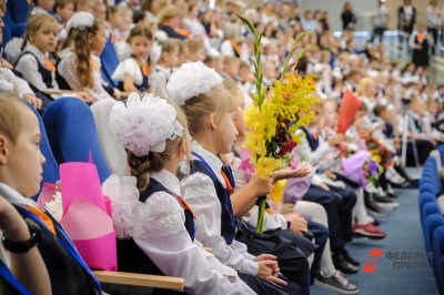 Как записать ребенка в первый класс в Екатеринбурге: &laquo;Это будет красивое слово из букв&raquo;