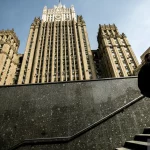 Посла Дании вызвали в МИД России