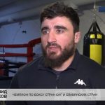 Защита других — это не преступление . А что написано в законе ?