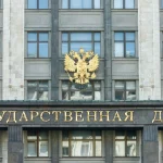Депутатов Тюменской облдумы пристыдили за покупку новогодних подарков сиротам