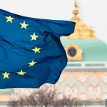 Еврокомиссия планирует создание аналога четвертой статьи НАТО