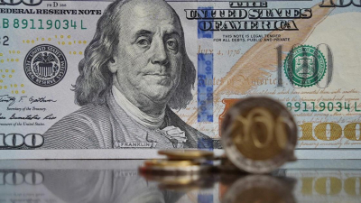 Наличные курсы валют в Алматы, Астане и Шымкенте на 7 мая 2024 года