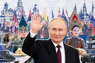 В Казани открыли деловой форум Россия – АСЕАН