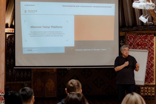 Tamyr Platform: стартует акселератор для социальных стартапов Центральной Азии